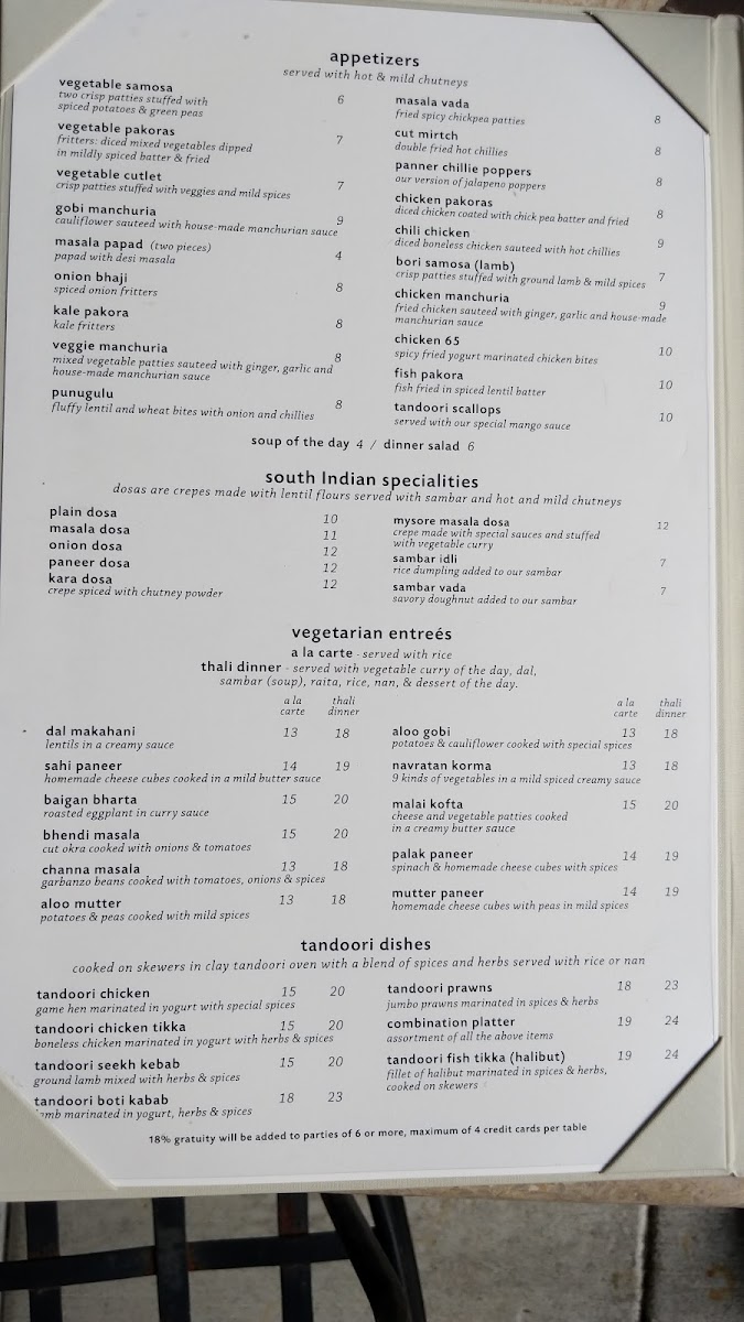 Menu Swagat Indian Cuisine - Hillsboro-4
