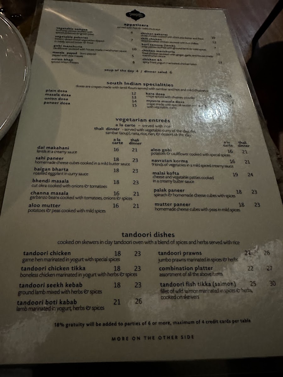 Menu Swagat Indian Cuisine - Hillsboro-5