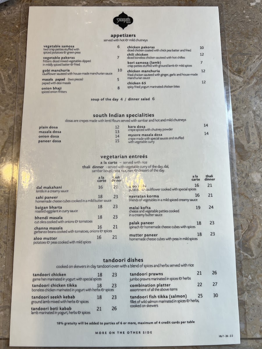 Menu Swagat Indian Cuisine - Hillsboro-9